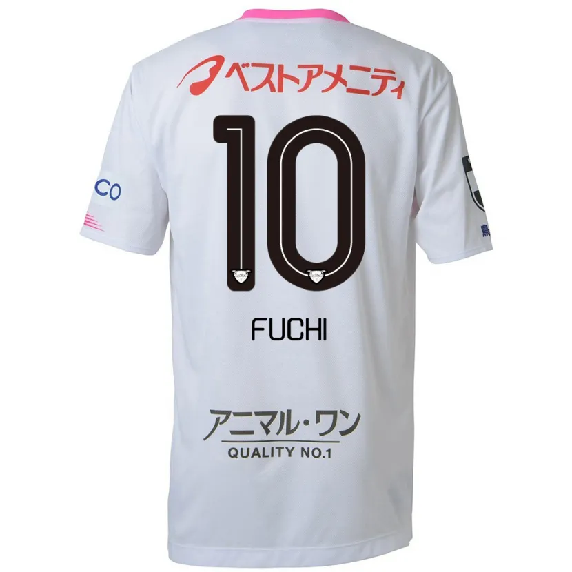 Danxen Kid Fuchi Honda #10 White Blue Pink Away Jersey 2024/25 T-Shirt