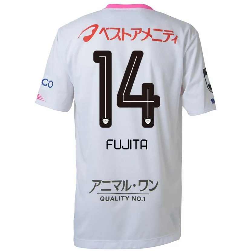 Danxen Kid Naoyuki Fujita #14 White Blue Pink Away Jersey 2024/25 T-Shirt