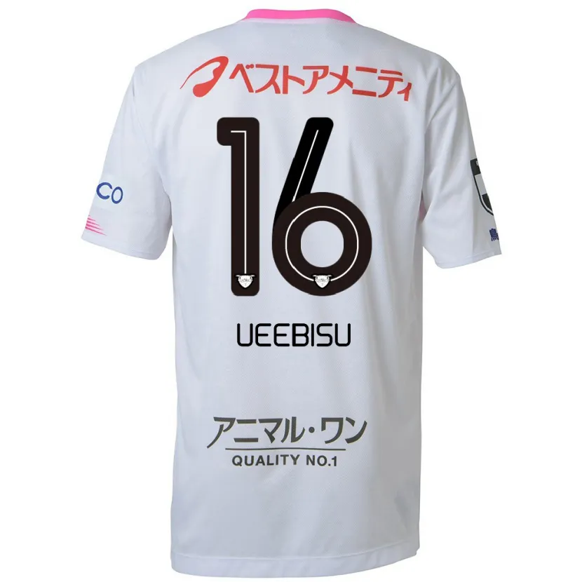 Danxen Kid Katsunori Ueebisu #16 White Blue Pink Away Jersey 2024/25 T-Shirt