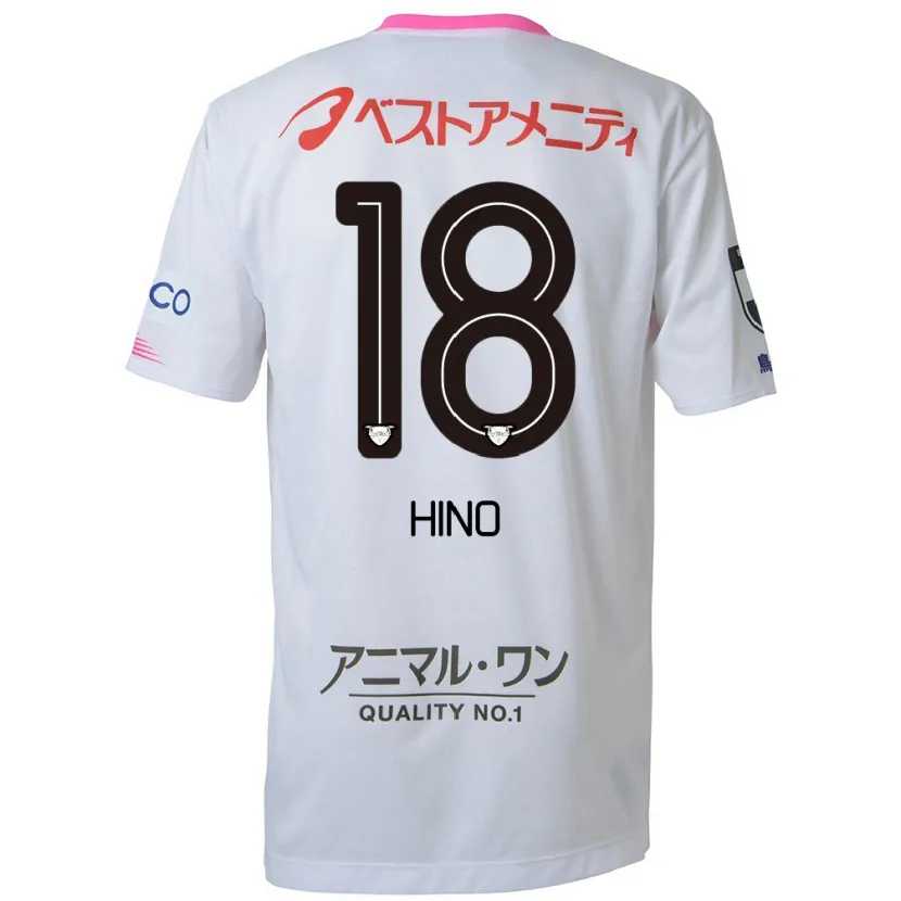 Danxen Kid Shota Hino #18 White Blue Pink Away Jersey 2024/25 T-Shirt