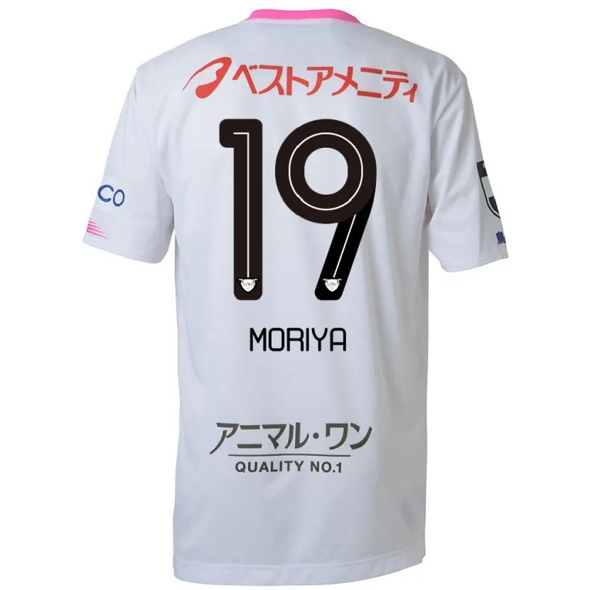 Danxen Kid Kentaro Moriya #19 White Blue Pink Away Jersey 2024/25 T-Shirt