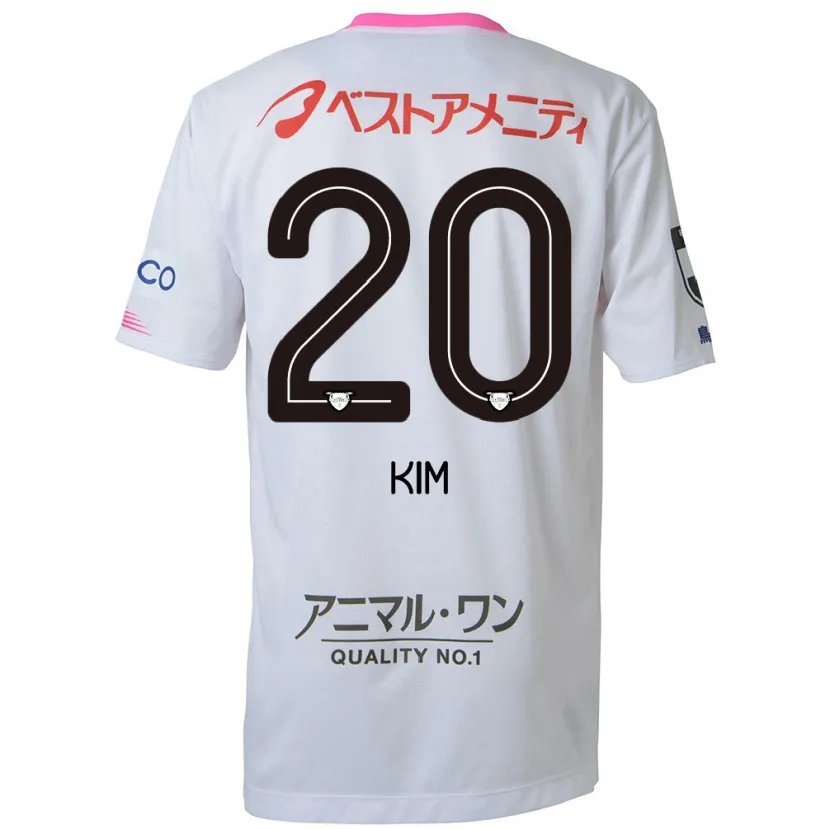 Danxen Kid Tae-Hyeon Kim #20 White Blue Pink Away Jersey 2024/25 T-Shirt