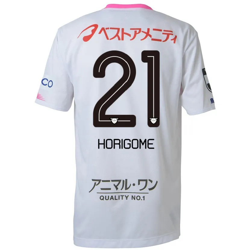 Danxen Kid Yuki Horigome #21 White Blue Pink Away Jersey 2024/25 T-Shirt