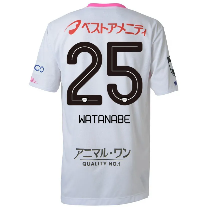 Danxen Kid Ryohei Watanabe #25 White Blue Pink Away Jersey 2024/25 T-Shirt