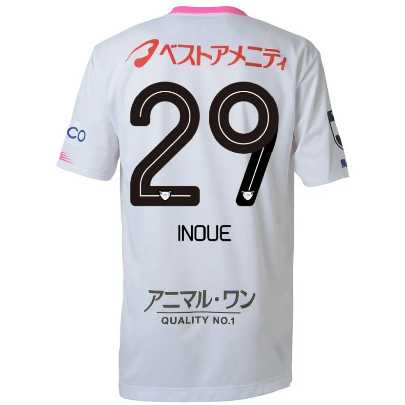 Danxen Kid Taisei Inoue #29 White Blue Pink Away Jersey 2024/25 T-Shirt