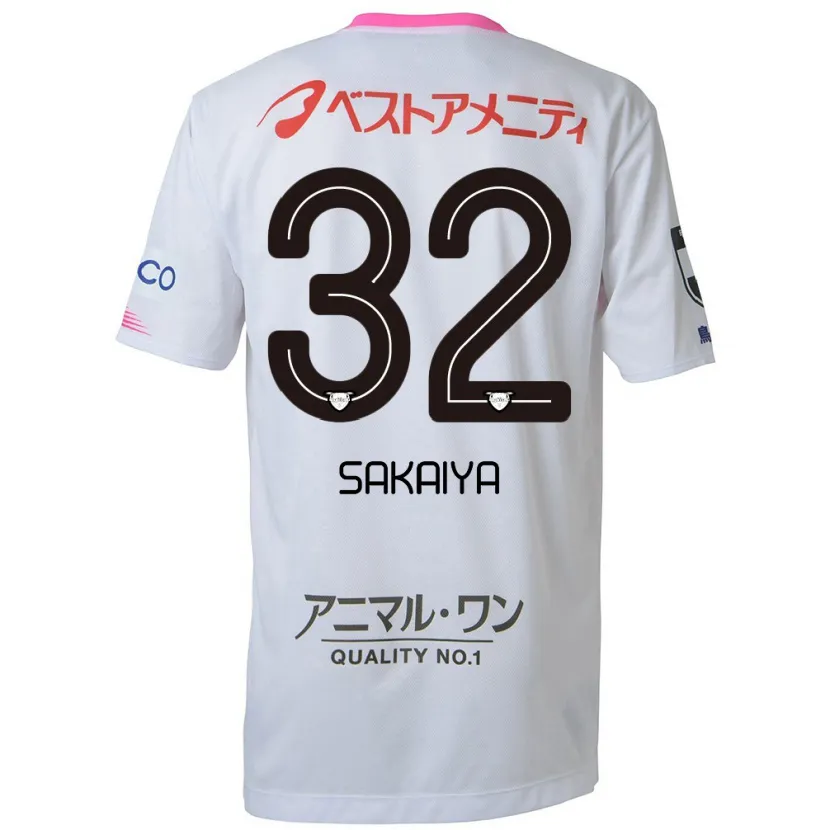 Danxen Kid Keisuke Sakaiya #32 White Blue Pink Away Jersey 2024/25 T-Shirt