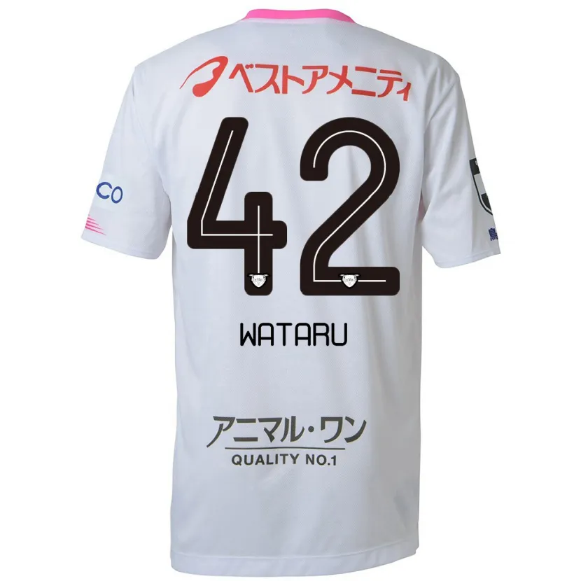 Danxen Kid Wataru Harada #42 White Blue Pink Away Jersey 2024/25 T-Shirt