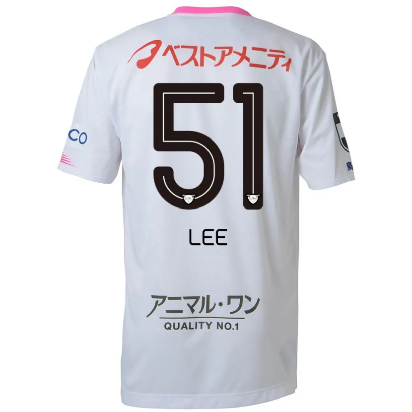 Danxen Kid Yoon-Sung Lee #51 White Blue Pink Away Jersey 2024/25 T-Shirt