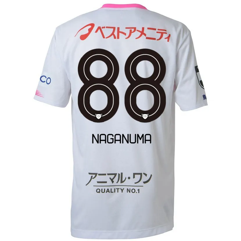 Danxen Kid Yoichi Naganuma #88 White Blue Pink Away Jersey 2024/25 T-Shirt