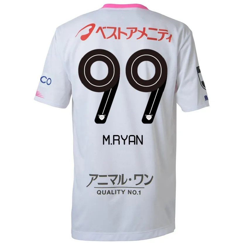 Danxen Kid Marcelo Ryan #99 White Blue Pink Away Jersey 2024/25 T-Shirt