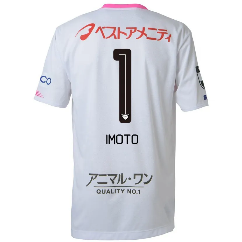 Danxen Kid Kota Imoto #1 White Blue Pink Away Jersey 2024/25 T-Shirt