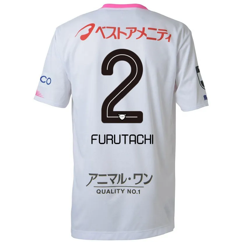 Danxen Kid Shuya Furutachi #2 White Blue Pink Away Jersey 2024/25 T-Shirt