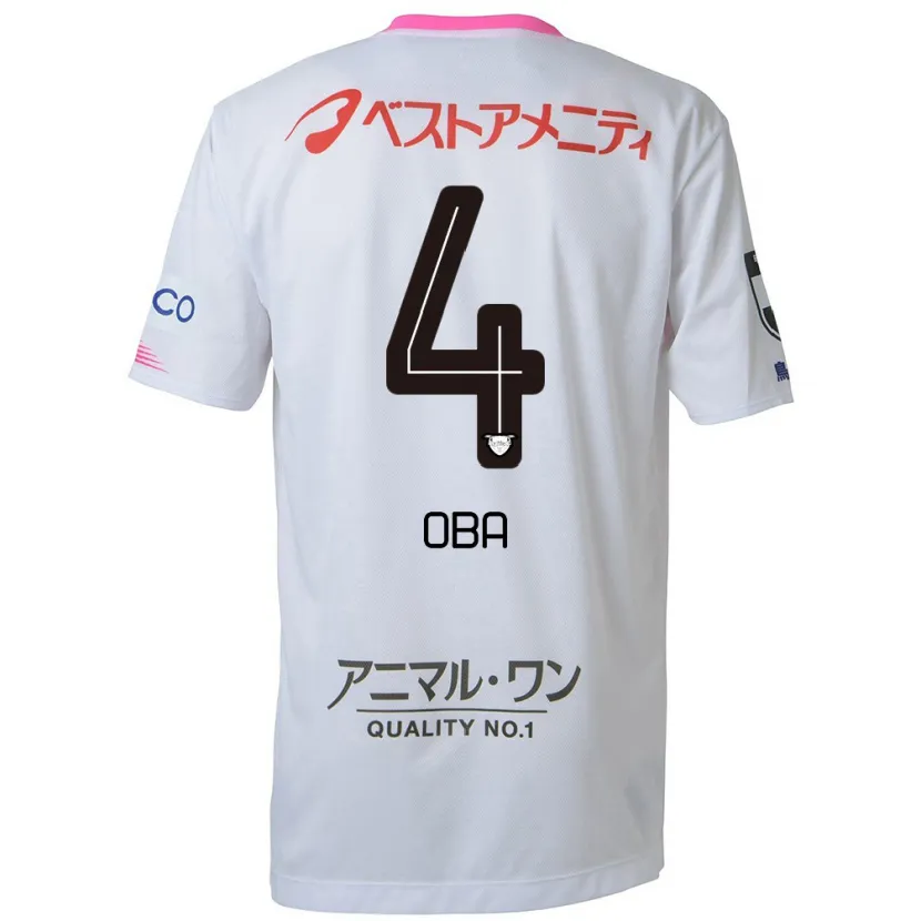 Danxen Kid Shotaro Oba #4 White Blue Pink Away Jersey 2024/25 T-Shirt