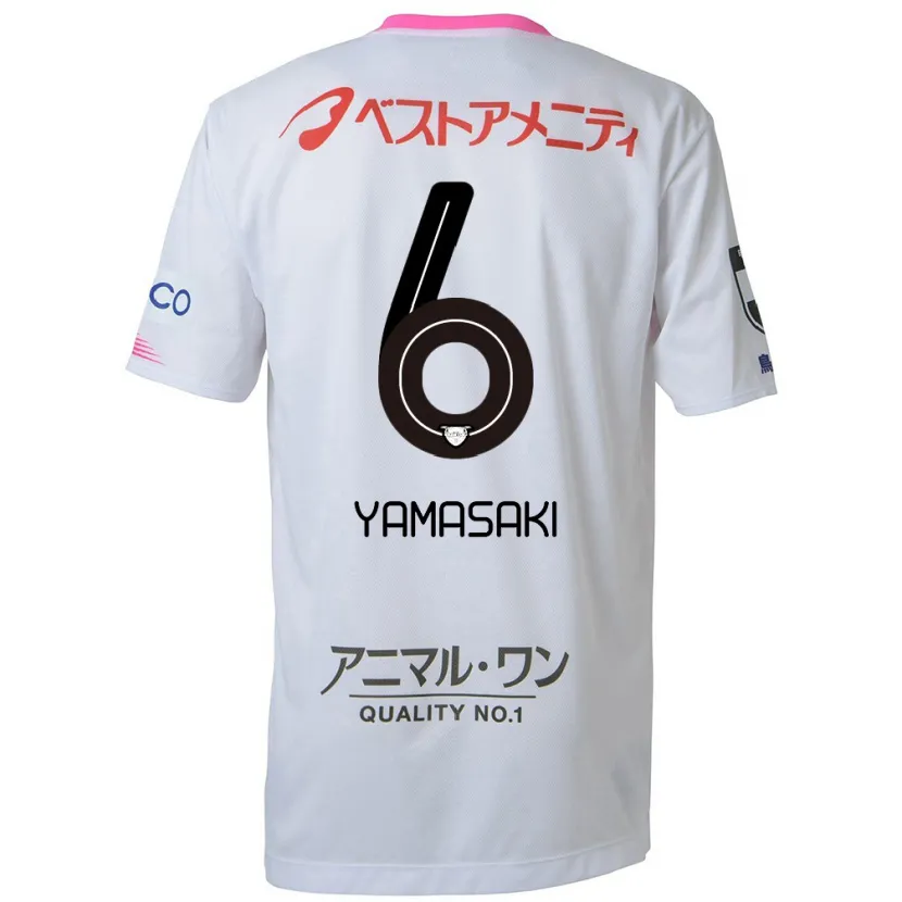 Danxen Kid Haruki Yamasaki #6 White Blue Pink Away Jersey 2024/25 T-Shirt