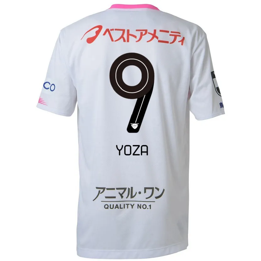 Danxen Kid Tomomichi Yoza #9 White Blue Pink Away Jersey 2024/25 T-Shirt