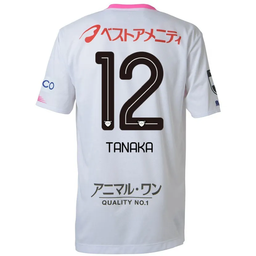 Danxen Kid Kosei Tanaka #12 White Blue Pink Away Jersey 2024/25 T-Shirt