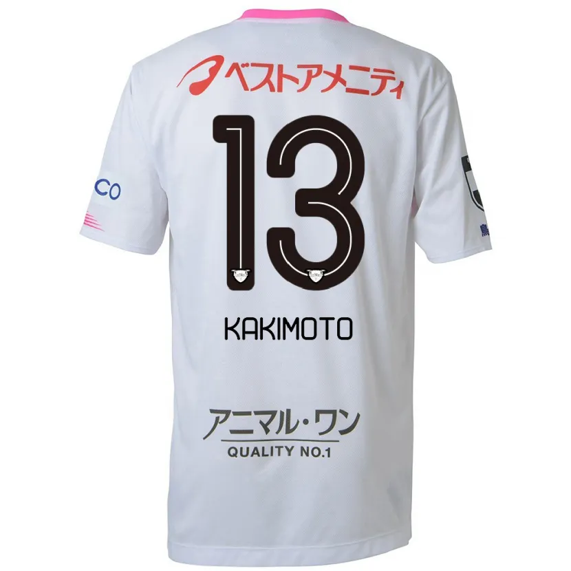 Danxen Kid Yuto Kakimoto #13 White Blue Pink Away Jersey 2024/25 T-Shirt