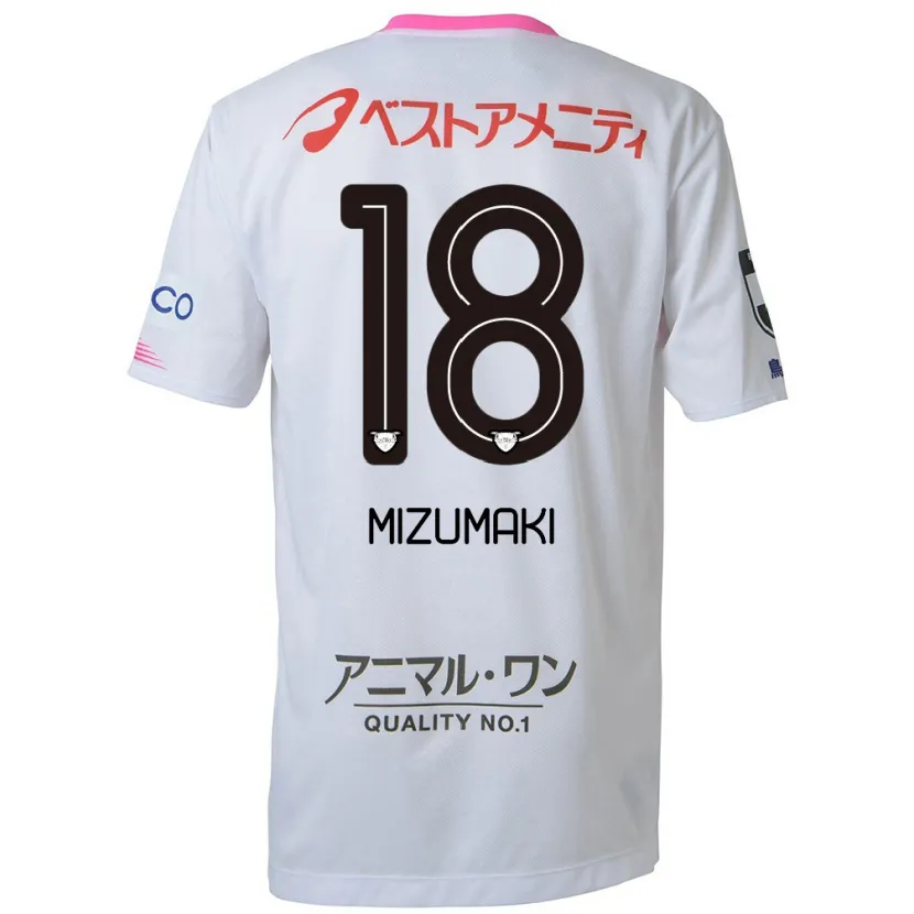 Danxen Kid Tokito Mizumaki #18 White Blue Pink Away Jersey 2024/25 T-Shirt