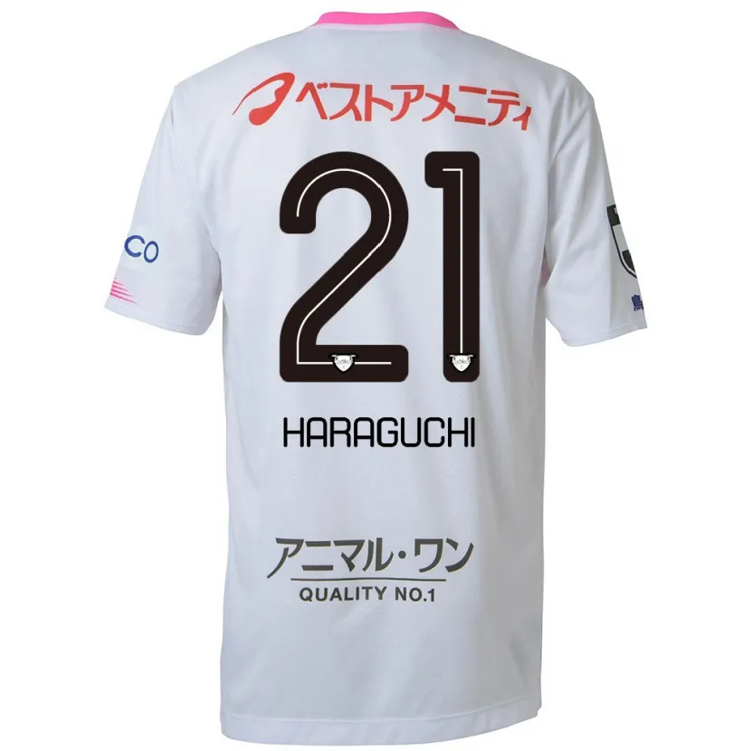 Danxen Kid Konosuke Haraguchi #21 White Blue Pink Away Jersey 2024/25 T-Shirt