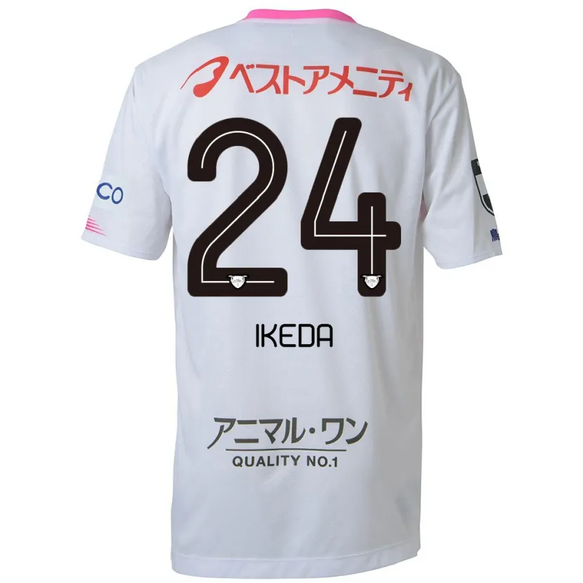 Danxen Kid Tokia Ikeda #24 White Blue Pink Away Jersey 2024/25 T-Shirt