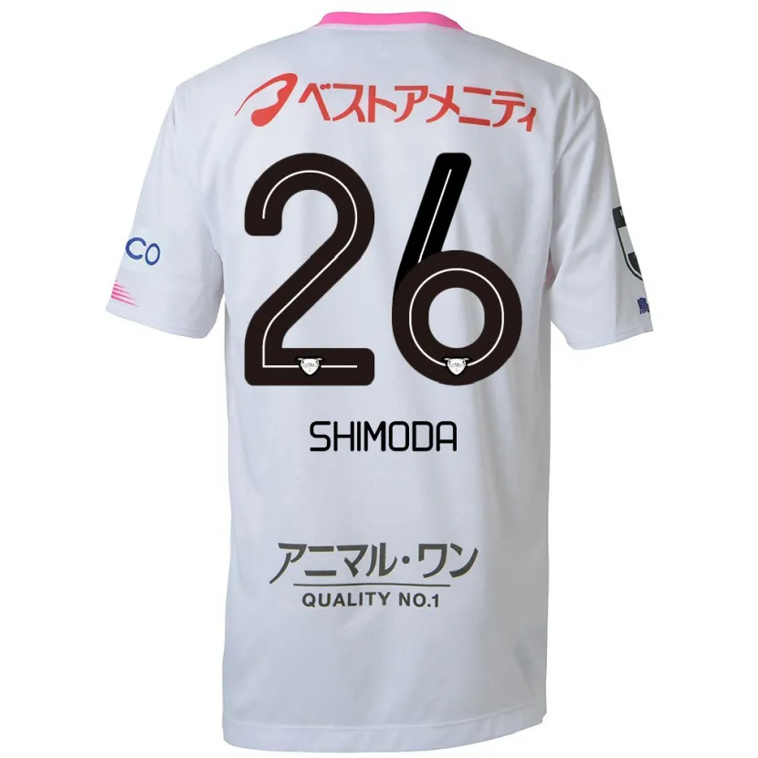 Danxen Kid Yuta Shimoda #26 White Blue Pink Away Jersey 2024/25 T-Shirt