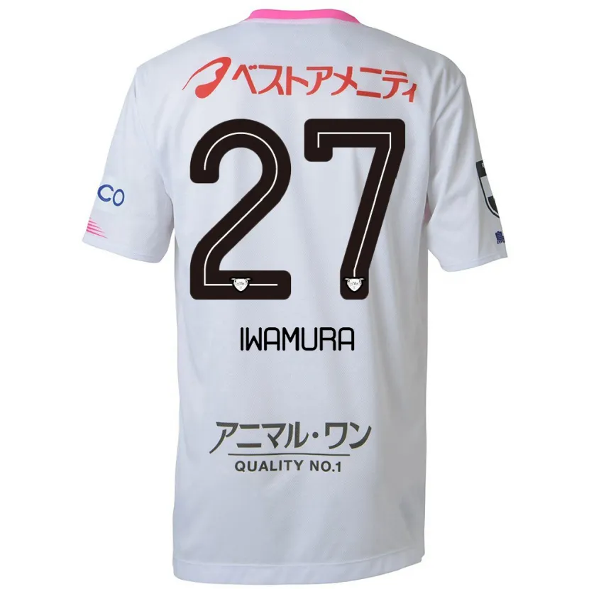 Danxen Kid Junnosuke Iwamura #27 White Blue Pink Away Jersey 2024/25 T-Shirt