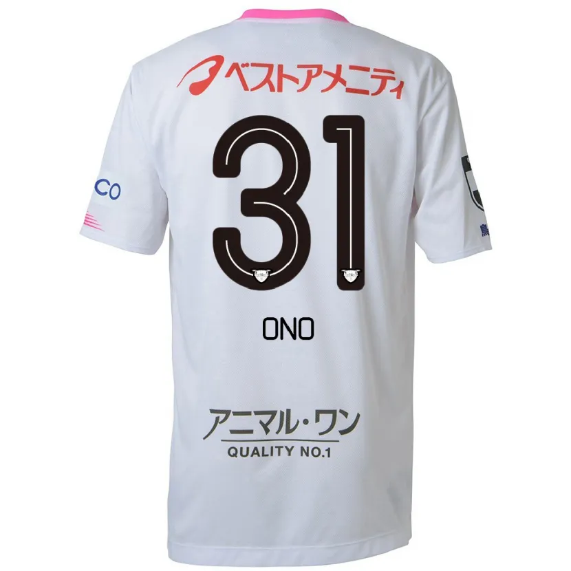 Danxen Kid Ren Ono #31 White Blue Pink Away Jersey 2024/25 T-Shirt