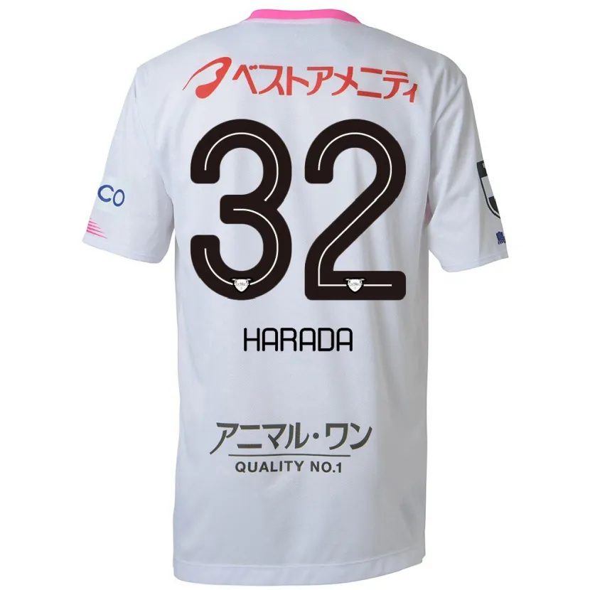 Danxen Kid Rentaro Harada #32 White Blue Pink Away Jersey 2024/25 T-Shirt