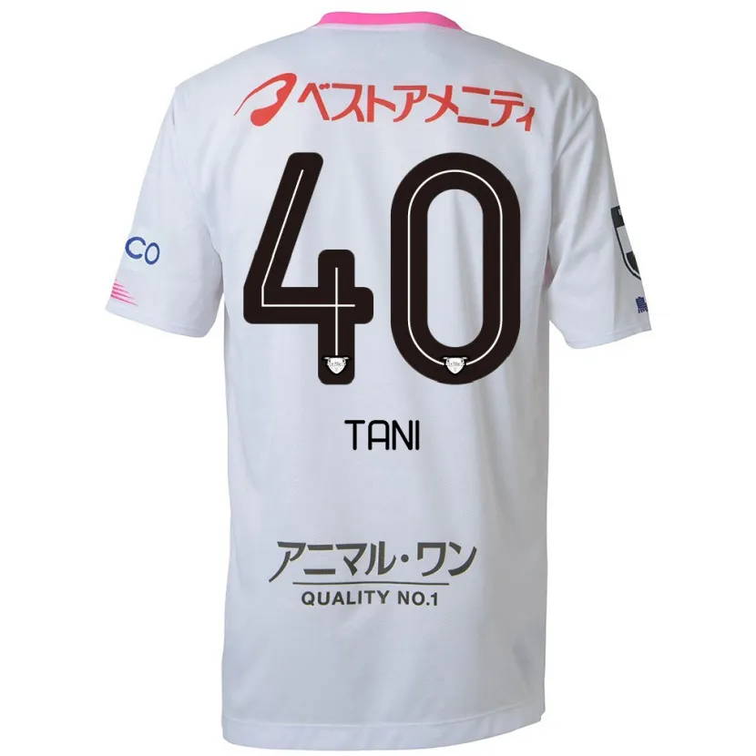 Danxen Kid Teyan Tani #40 White Blue Pink Away Jersey 2024/25 T-Shirt