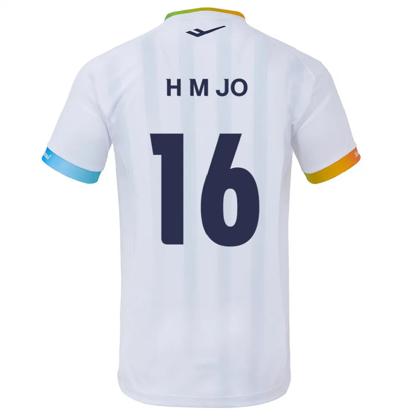 Danxen Kid Min-Hyeop Jo #16 White Blue Away Jersey 2024/25 T-Shirt