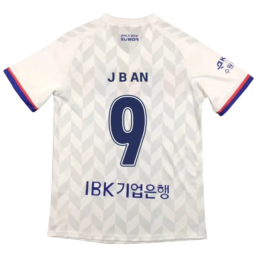 Danxen Kid Byong-Jun An #9 White Blue Away Jersey 2024/25 T-Shirt