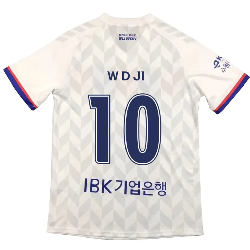 Danxen Kid Dong-Won Ji #10 White Blue Away Jersey 2024/25 T-Shirt