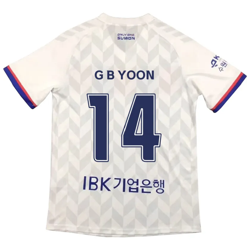 Danxen Kid Bit-Garam Yoon #14 White Blue Away Jersey 2024/25 T-Shirt