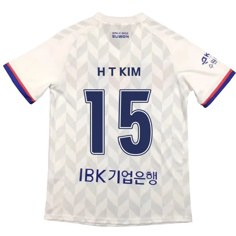 Danxen Kid Tae-Han Kim #15 White Blue Away Jersey 2024/25 T-Shirt