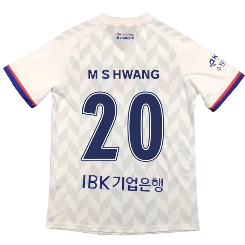 Danxen Kid Soon-Min Hwang #20 White Blue Away Jersey 2024/25 T-Shirt