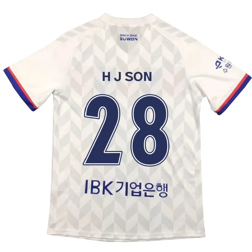 Danxen Kid Jun-Ho Son #28 White Blue Away Jersey 2024/25 T-Shirt