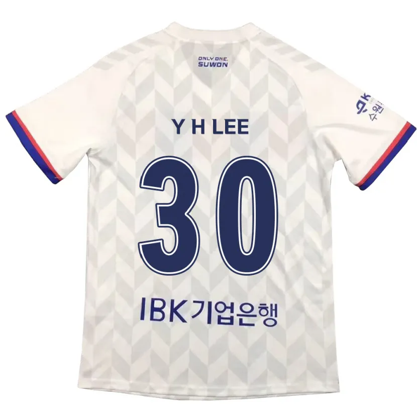 Danxen Kid Hyeon-Yong Lee #30 White Blue Away Jersey 2024/25 T-Shirt