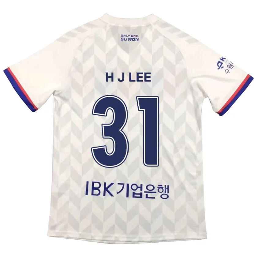 Danxen Kid Jae-Hoon Lee #31 White Blue Away Jersey 2024/25 T-Shirt