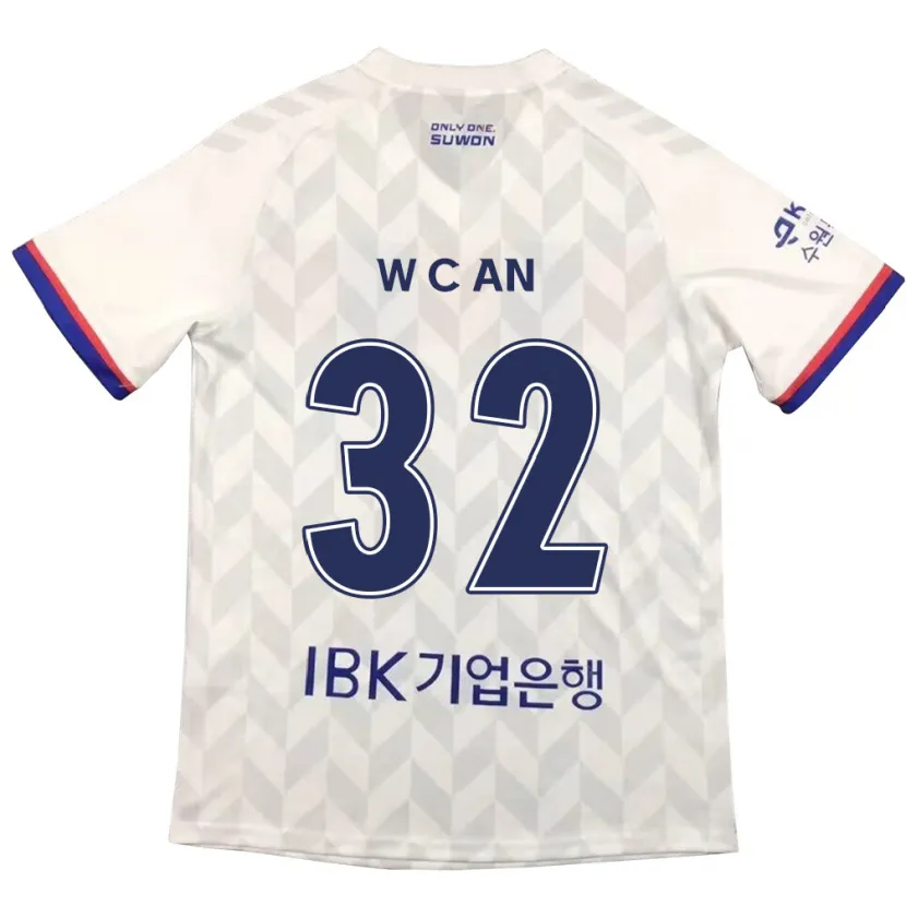 Danxen Kid Chi-Woo An #32 White Blue Away Jersey 2024/25 T-Shirt