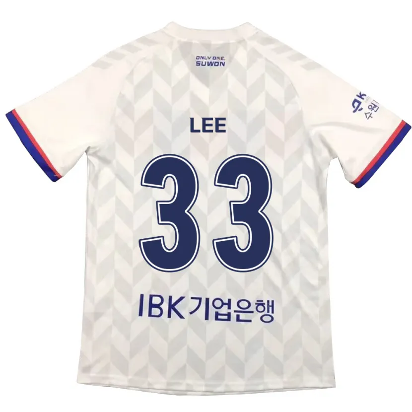 Danxen Kid Joseph Lee #33 White Blue Away Jersey 2024/25 T-Shirt