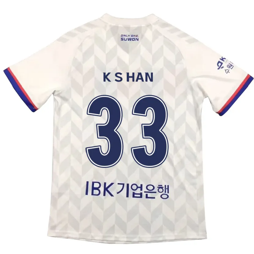 Danxen Kid Sang-Kyu Han #33 White Blue Away Jersey 2024/25 T-Shirt