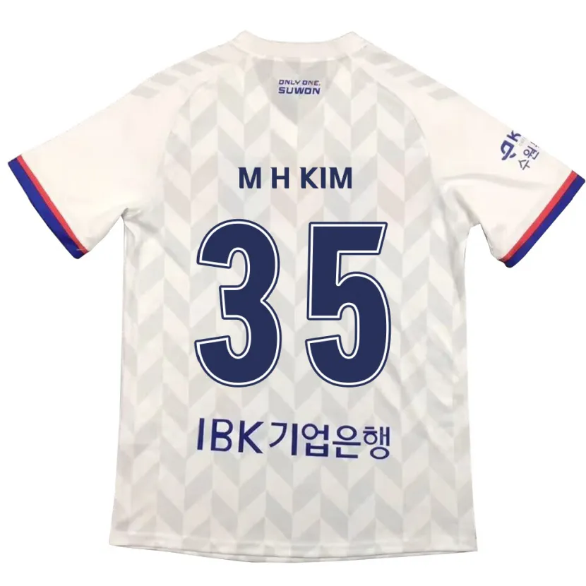 Danxen Kid Hyeon-Min Kim #35 White Blue Away Jersey 2024/25 T-Shirt