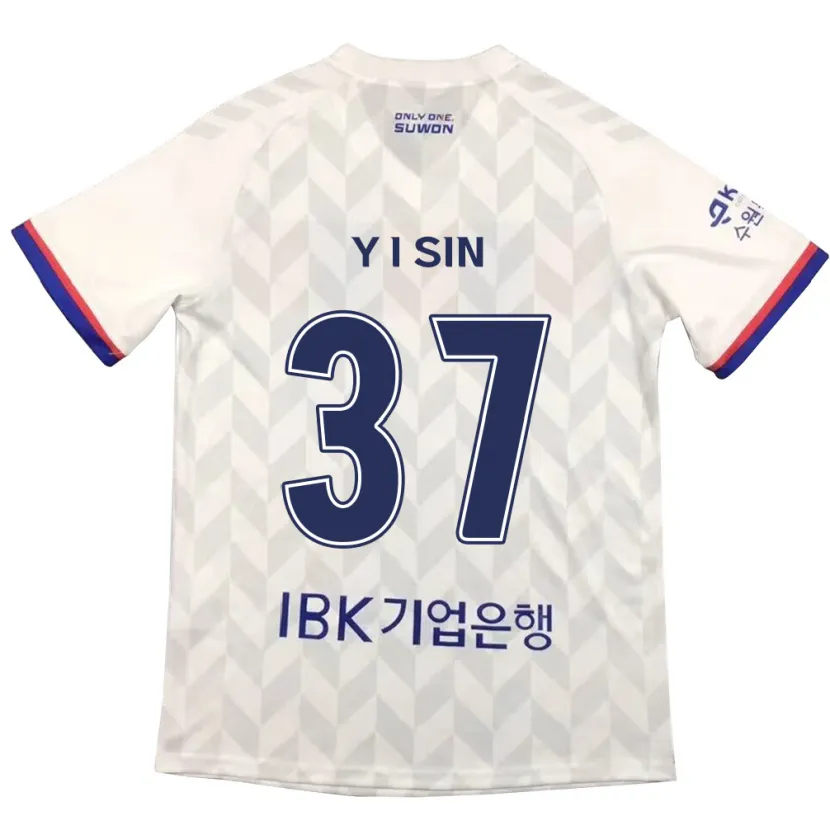 Danxen Kid Il-Yeon Sin #37 White Blue Away Jersey 2024/25 T-Shirt