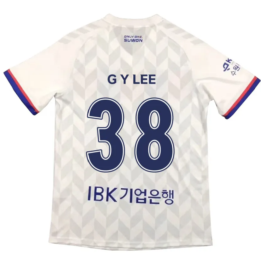 Danxen Kid Yun-Gun Lee #38 White Blue Away Jersey 2024/25 T-Shirt