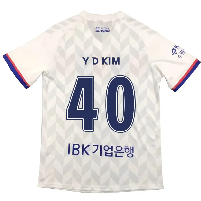 Danxen Kid Do-Yoon Kim #40 White Blue Away Jersey 2024/25 T-Shirt