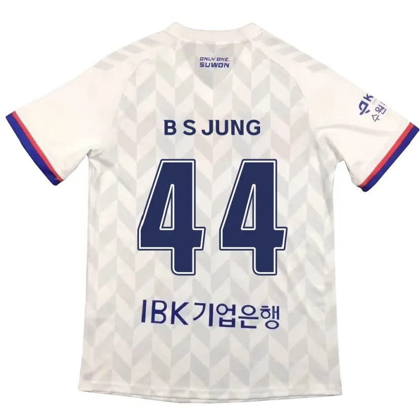 Danxen Kid Seung-Bae Jung #44 White Blue Away Jersey 2024/25 T-Shirt