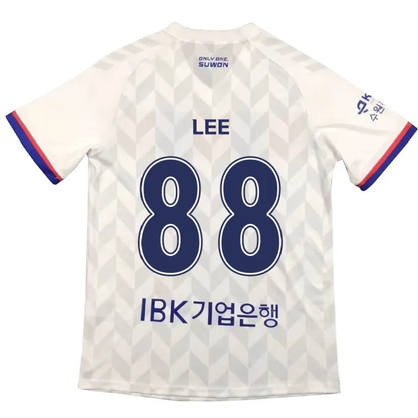 Danxen Kid Yong Lee #88 White Blue Away Jersey 2024/25 T-Shirt