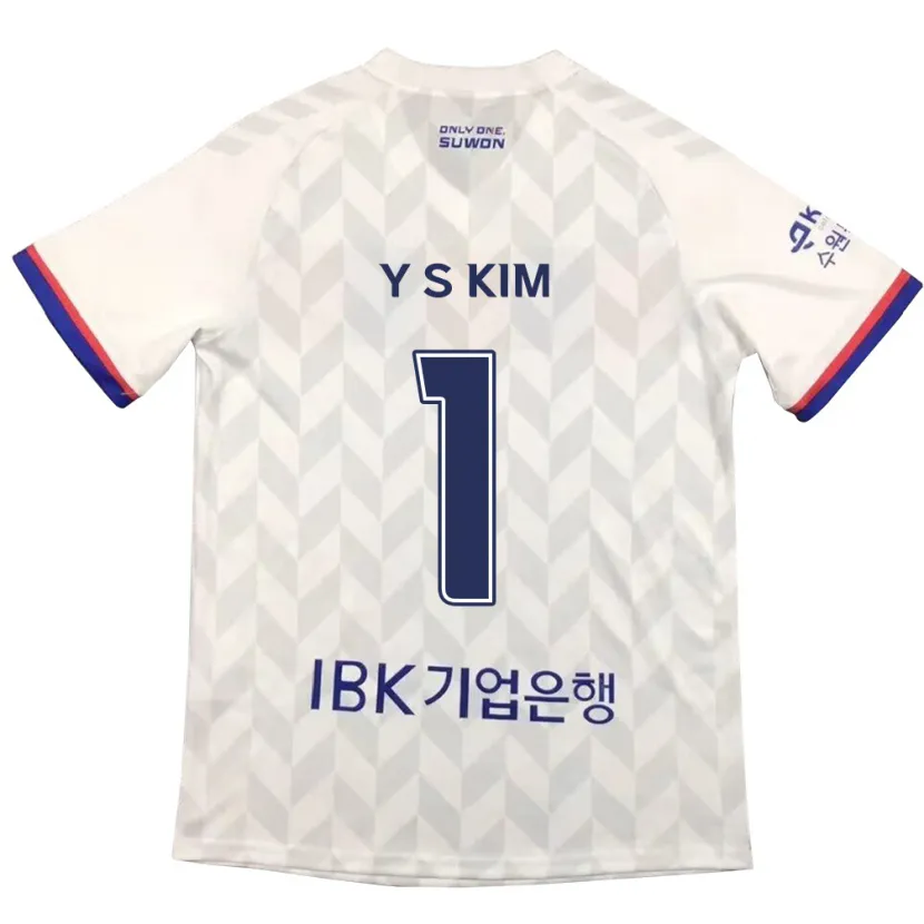 Danxen Kid Seong-Yoon Kim #1 White Blue Away Jersey 2024/25 T-Shirt