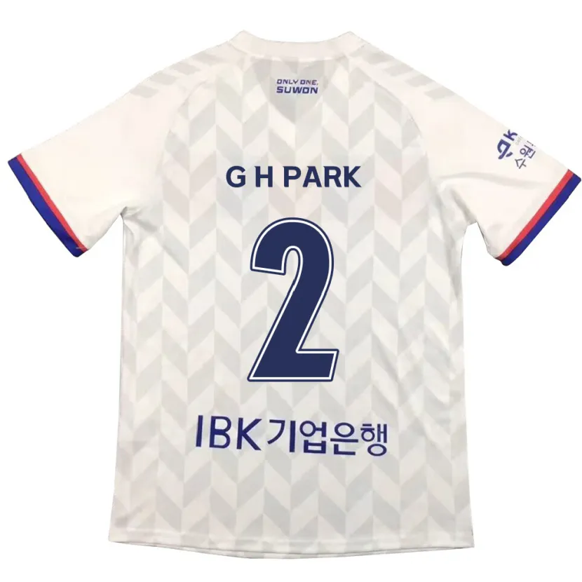 Danxen Kid Hyo-Geun Park #2 White Blue Away Jersey 2024/25 T-Shirt