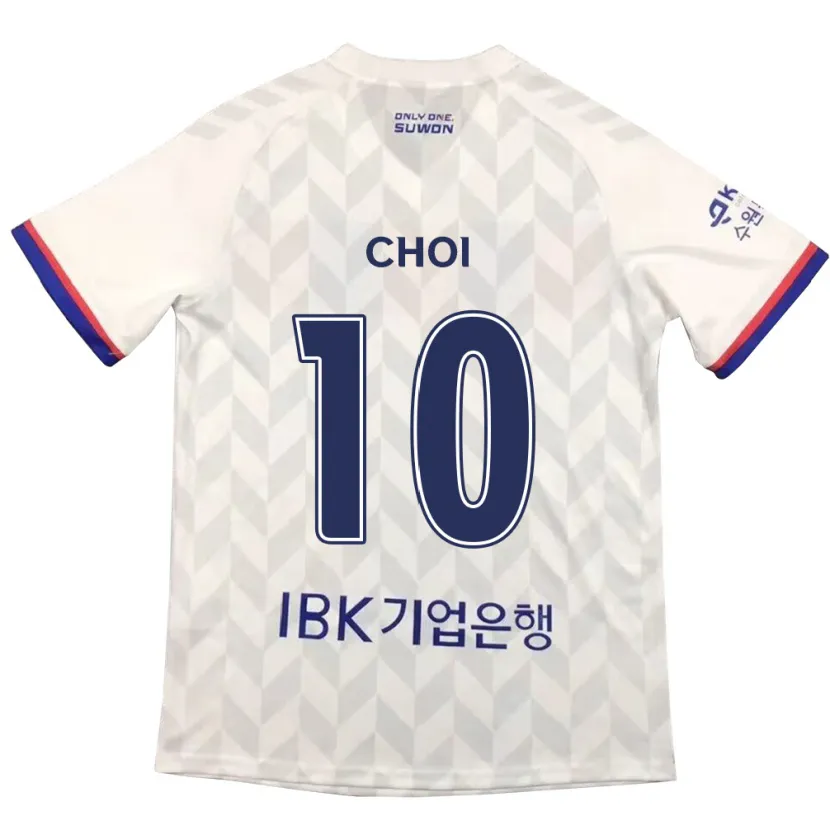 Danxen Kid San Choi #10 White Blue Away Jersey 2024/25 T-Shirt